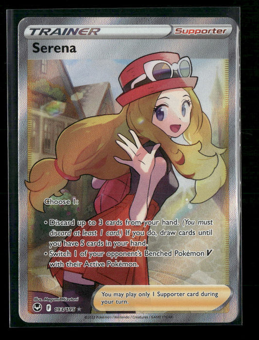 SWSH12: Silver Tempest Serena (Full Art) #193/195
