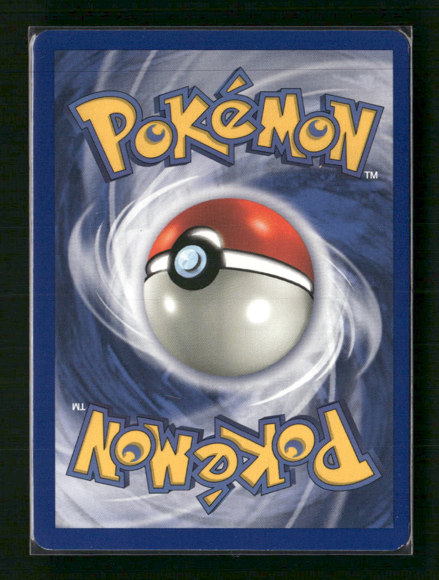Fossil Hypno (8) #08/62