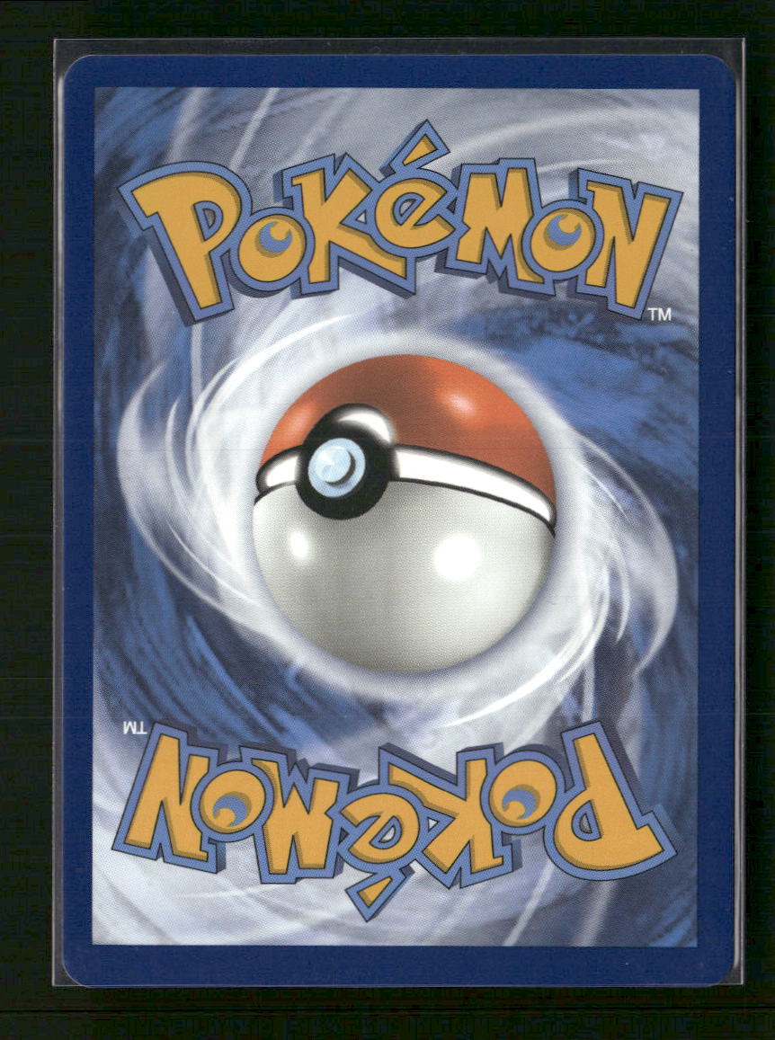 SWSH12: Silver Tempest Lugia VSTAR (Secret) (202) #202/195