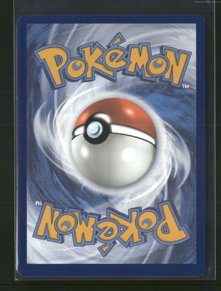 SV07: Stellar Crown Joltik #150/142