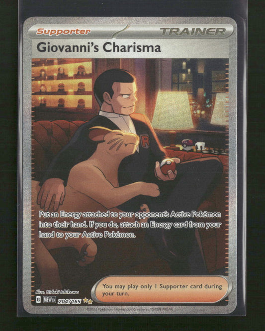 SV: Scarlet & Violet 151 Giovanni's Charisma #204/165