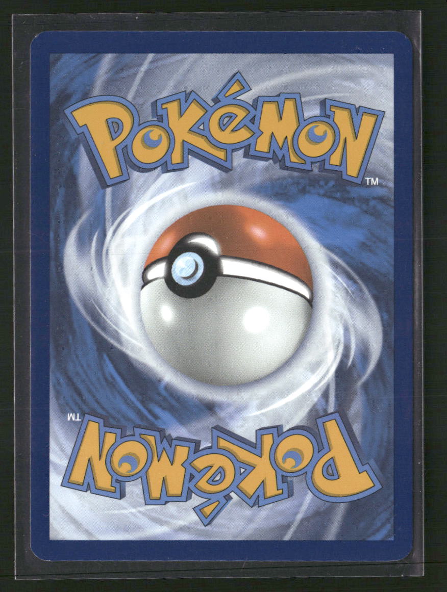 SV: Prismatic Evolutions Eevee (Master Ball Pattern) #074/131