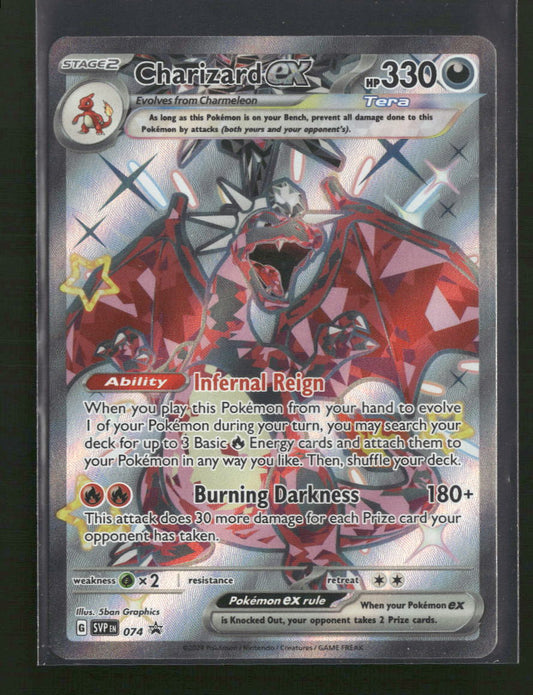 SV: Scarlet & Violet Promo Cards Charizard ex #074