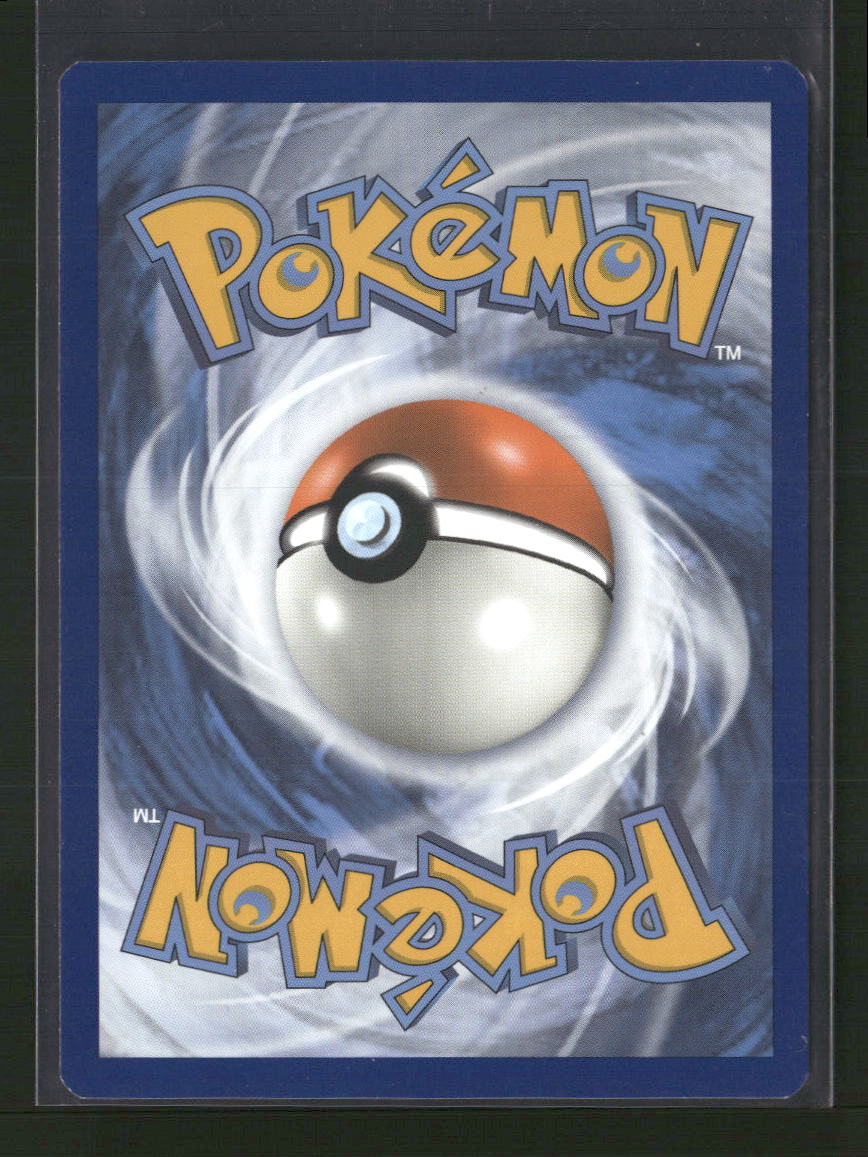 SM - Team Up Lugia #131/181