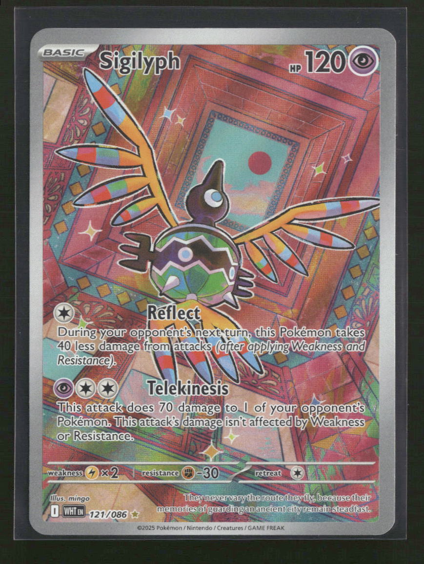 SV: White Flare Sigilyph #121/086