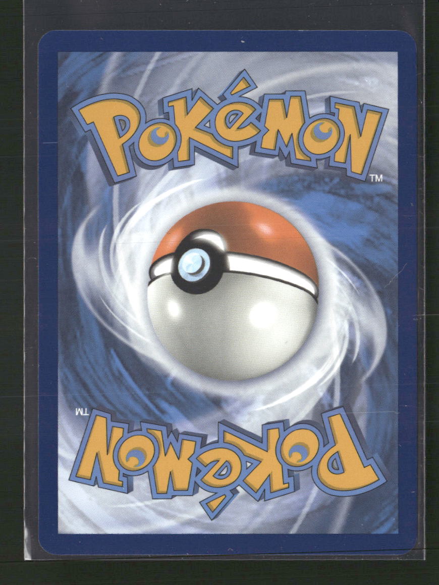 SV08: Surging Sparks Pikachu ex #219/191
