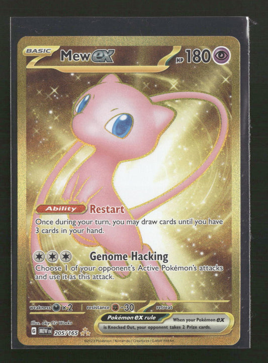 SV: Scarlet & Violet 151 Mew ex #205/165