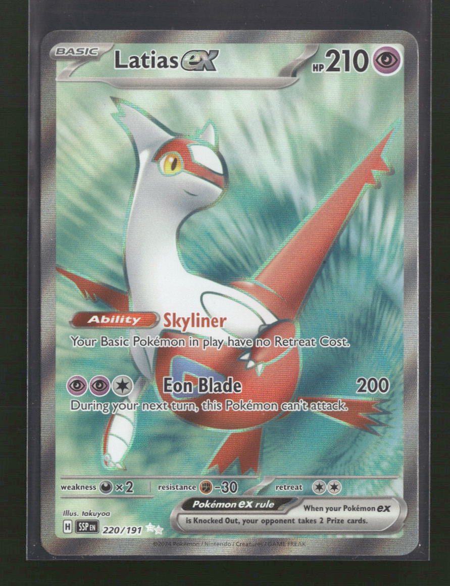 SV08: Surging Sparks Latias ex #220/191