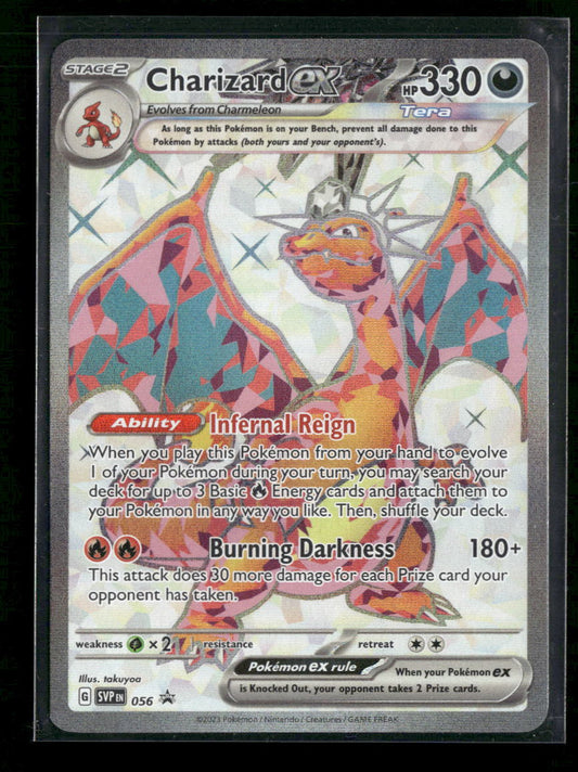 SV: Scarlet & Violet Promo Cards Charizard ex #056