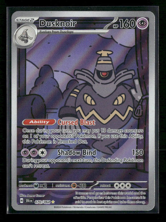 SV: Shrouded Fable Dusknoir #070/064