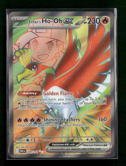 SV10: Destined Rivals Ethan's Ho-Oh ex #209/182