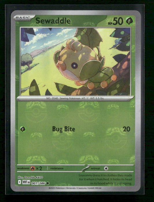 SV: White Flare Sewaddle (Master Ball Pattern) #001/086