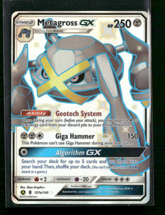 Alternate Art Promos Metagross GX #157a/145