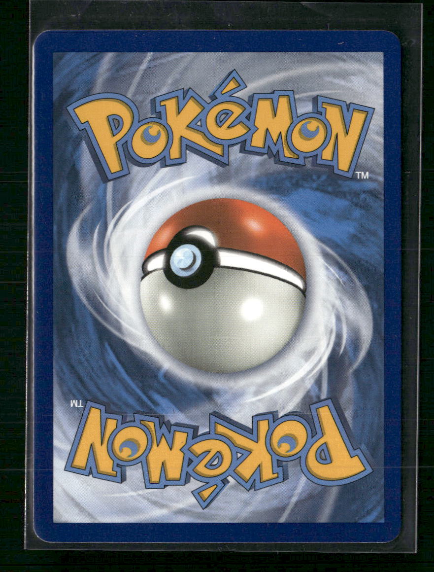 Alternate Art Promos Zoroark GX #077a/073