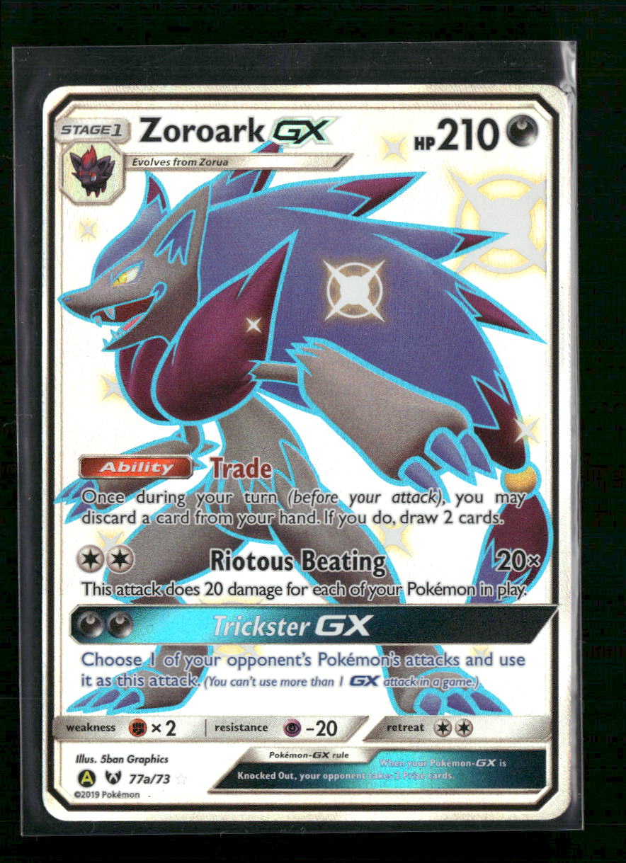 Alternate Art Promos Zoroark GX #077a/073