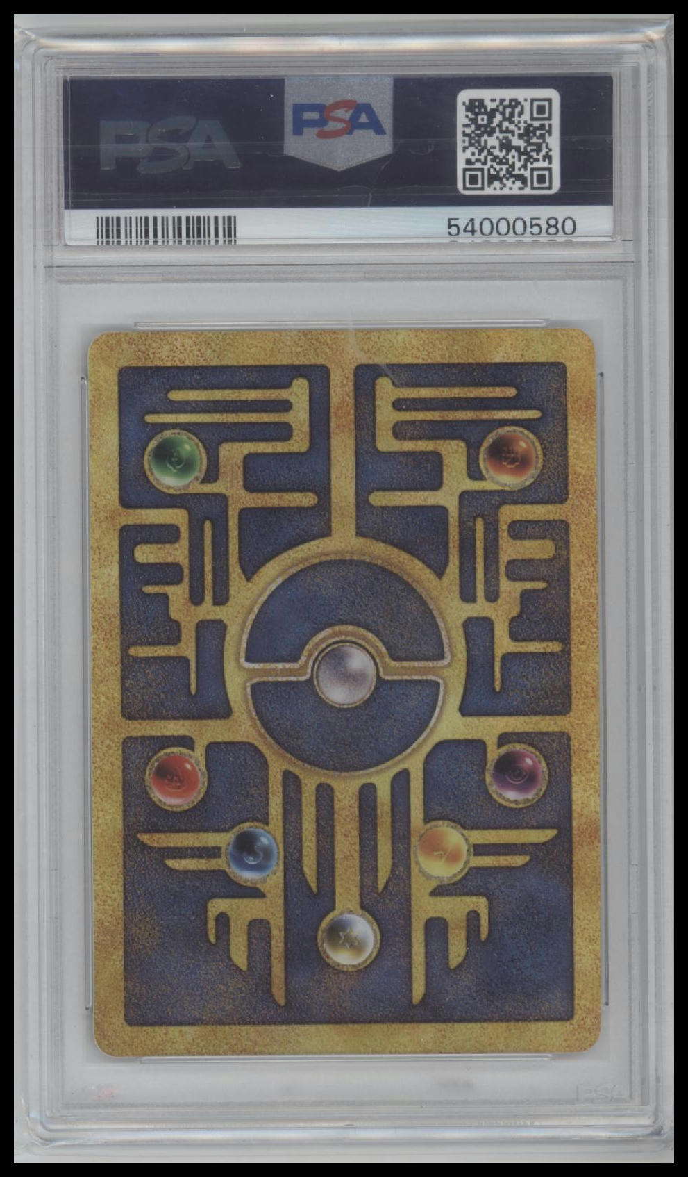 2000 Pokemon Game Movie Pokemon 2000 Movie Ancient Mew 10 PSA #