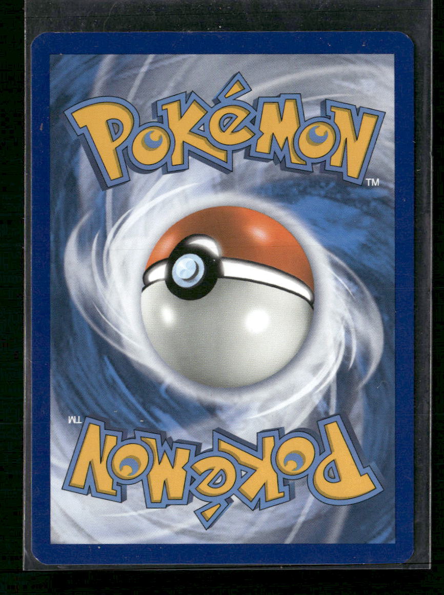 SM Promos Mewtwo #SM214