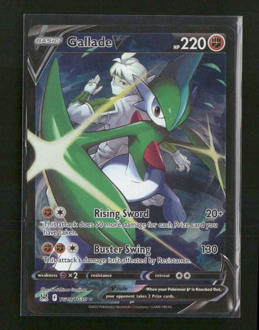 SWSH11: Lost Origin Trainer Gallery Gallade V #TG19/TG30