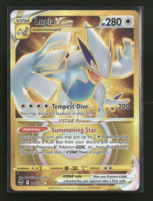 SWSH12: Silver Tempest Lugia VSTAR (Secret) (211) #211/195
