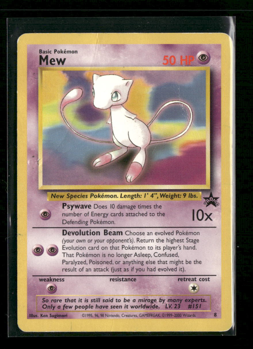 WoTC Promo Mew (8) #8
