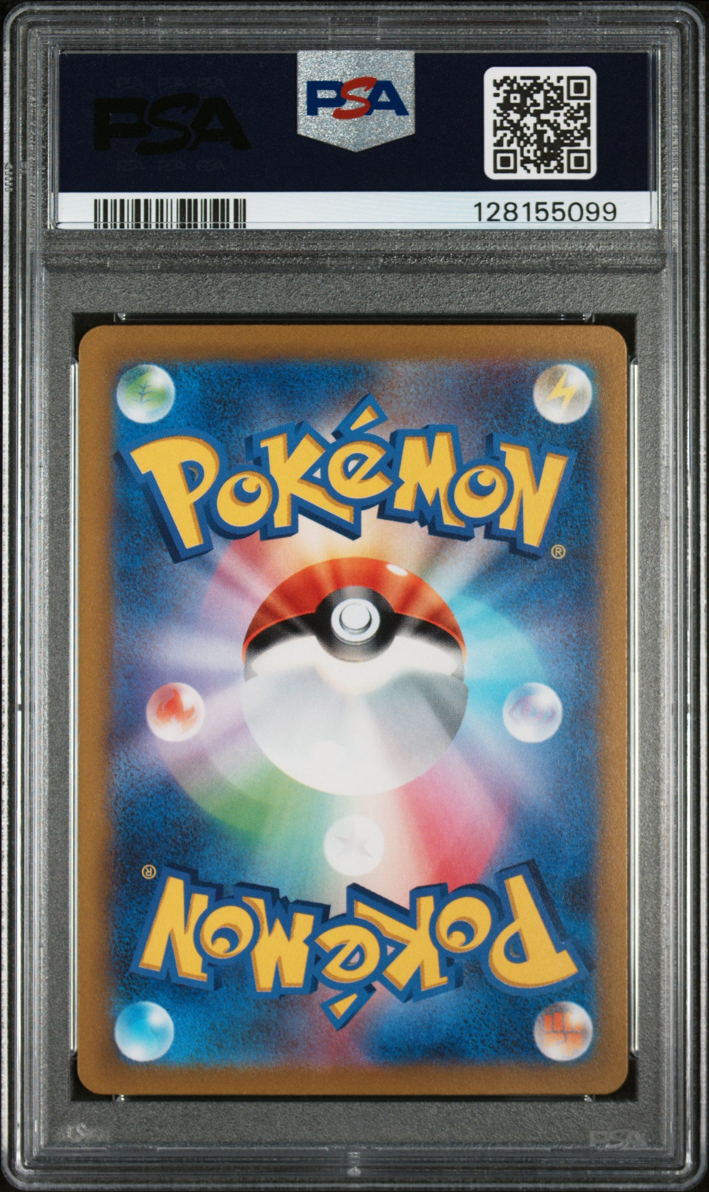 2023 Pokemon Japanese Wcs23 Pikachu Ex 9 PSA #001