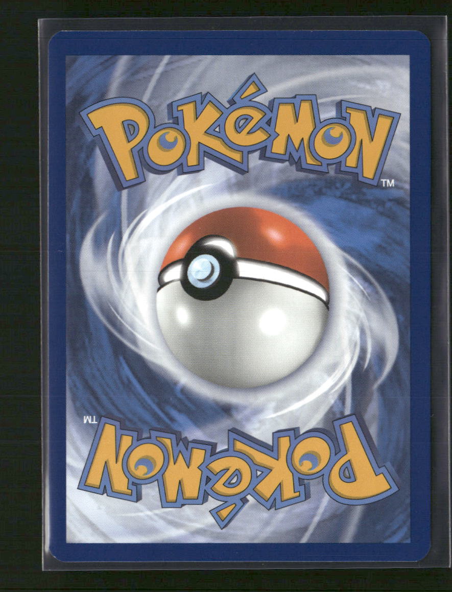 SV05: Temporal Forces Drampa #184/162