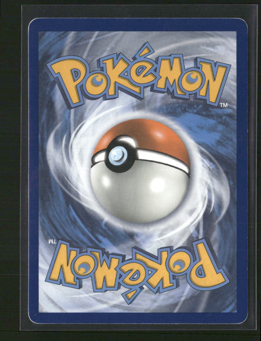 SM - Unbroken Bonds Reshiram & Charizard GX #20/214