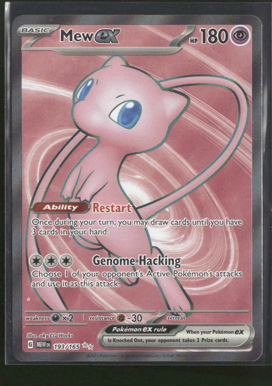 SV: Scarlet & Violet 151 Mew ex #193/165