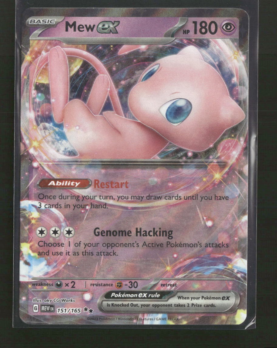 SV: Scarlet & Violet 151 Mew ex #151/165