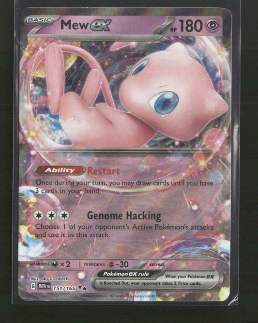 SV: Scarlet & Violet 151 Mew ex #151/165