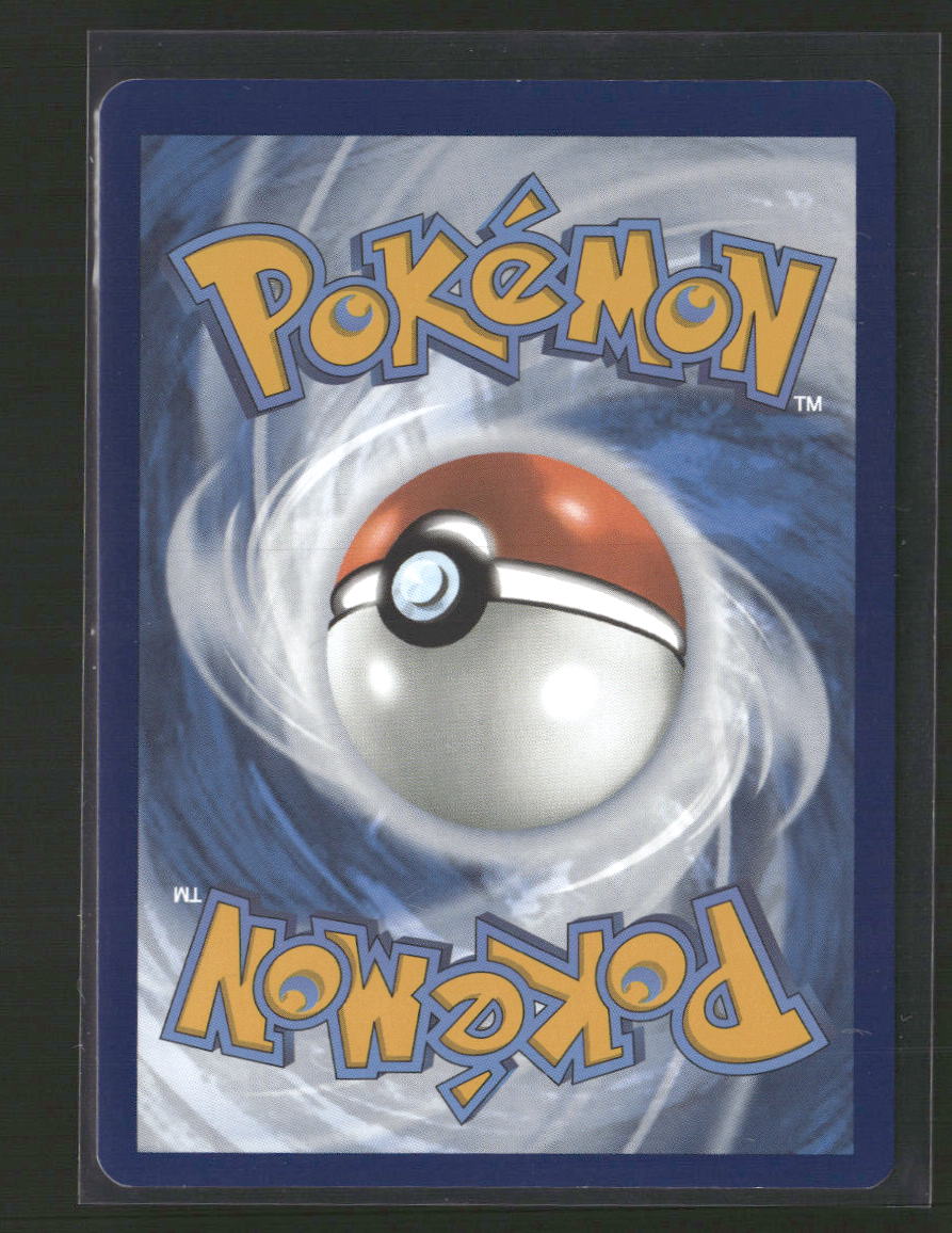 SV01: Scarlet & Violet Base Set Nest Ball #255/198