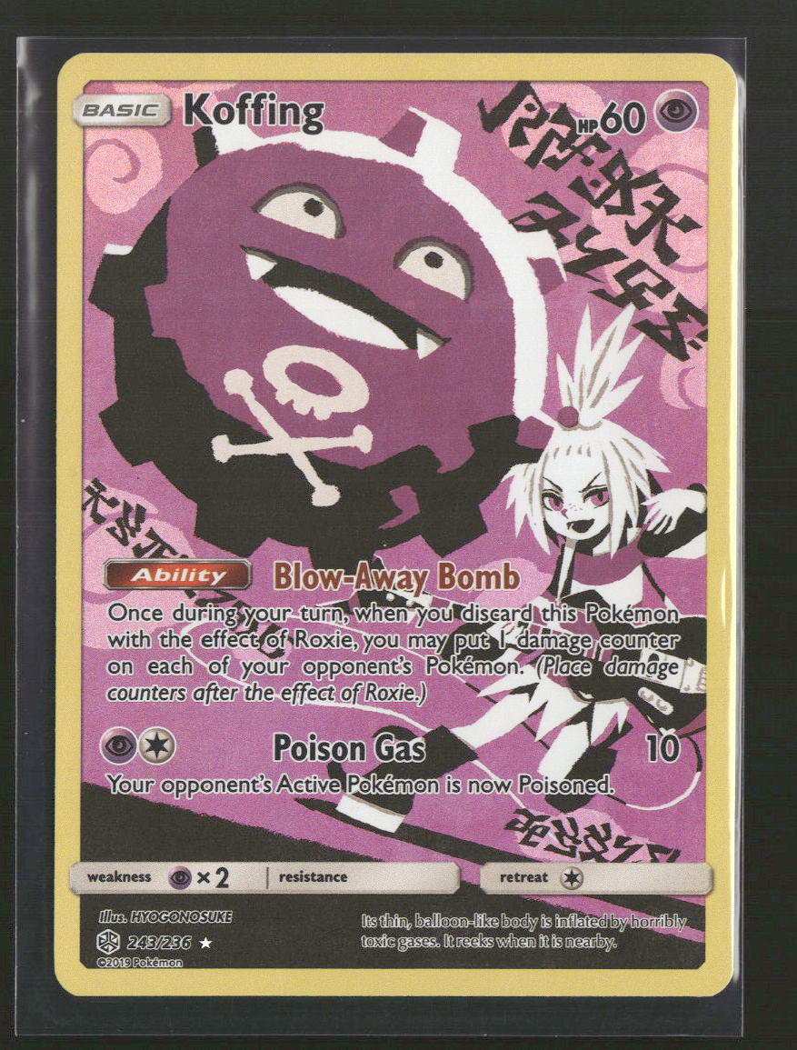 SM - Cosmic Eclipse Koffing (Secret) #243/236