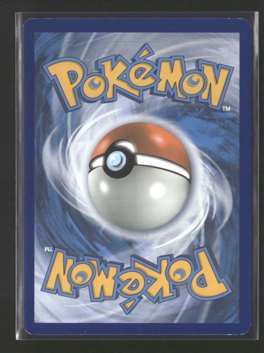 SM - Team Up Pikachu & Zekrom GX #33/181