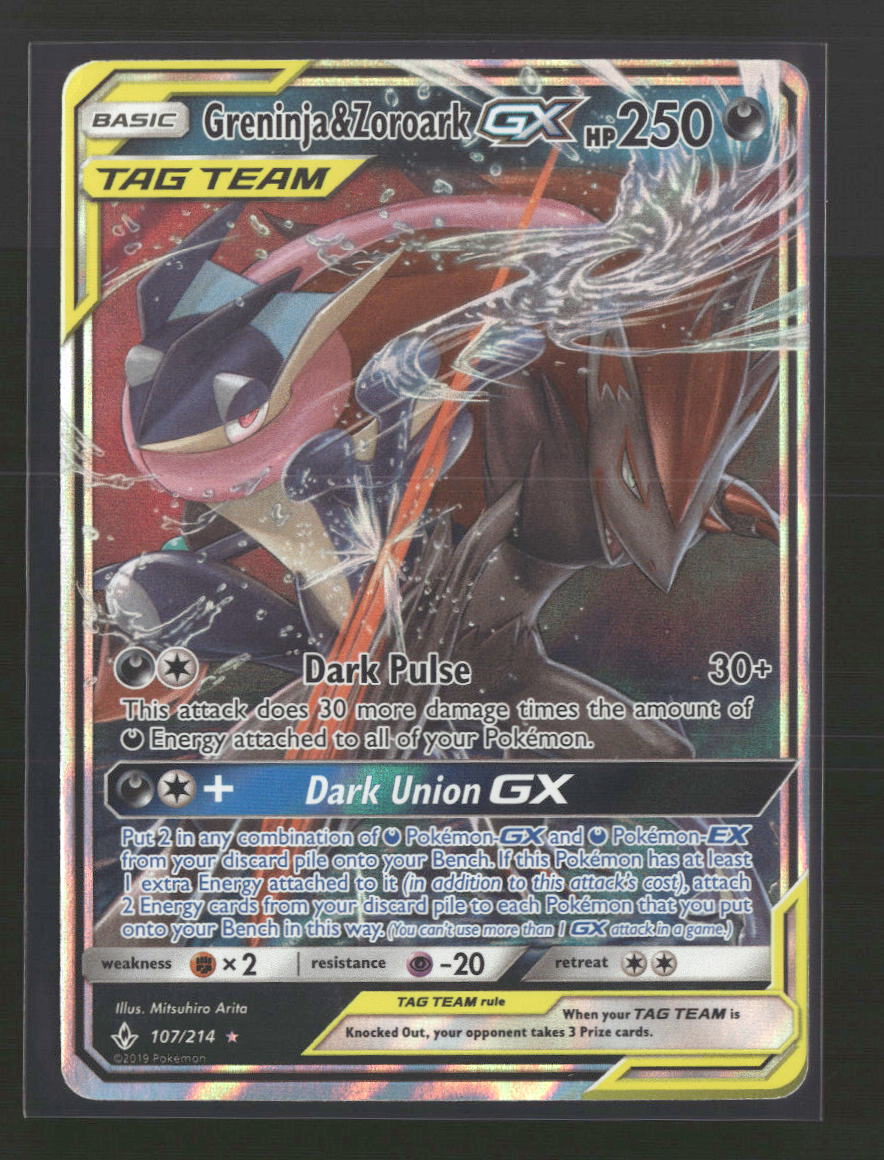 SM - Unbroken Bonds Greninja & Zoroark GX #107/214