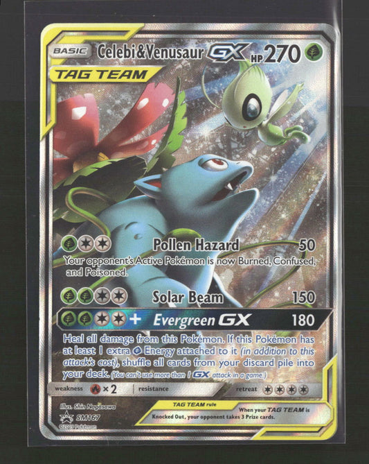 SM Promos Celebi & Venusaur GX #SM167