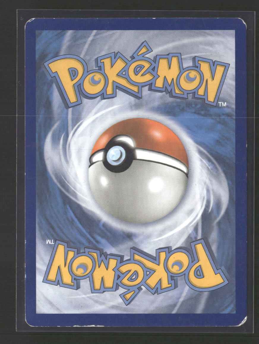 McDonald's Promos 2017 Pikachu #005/012