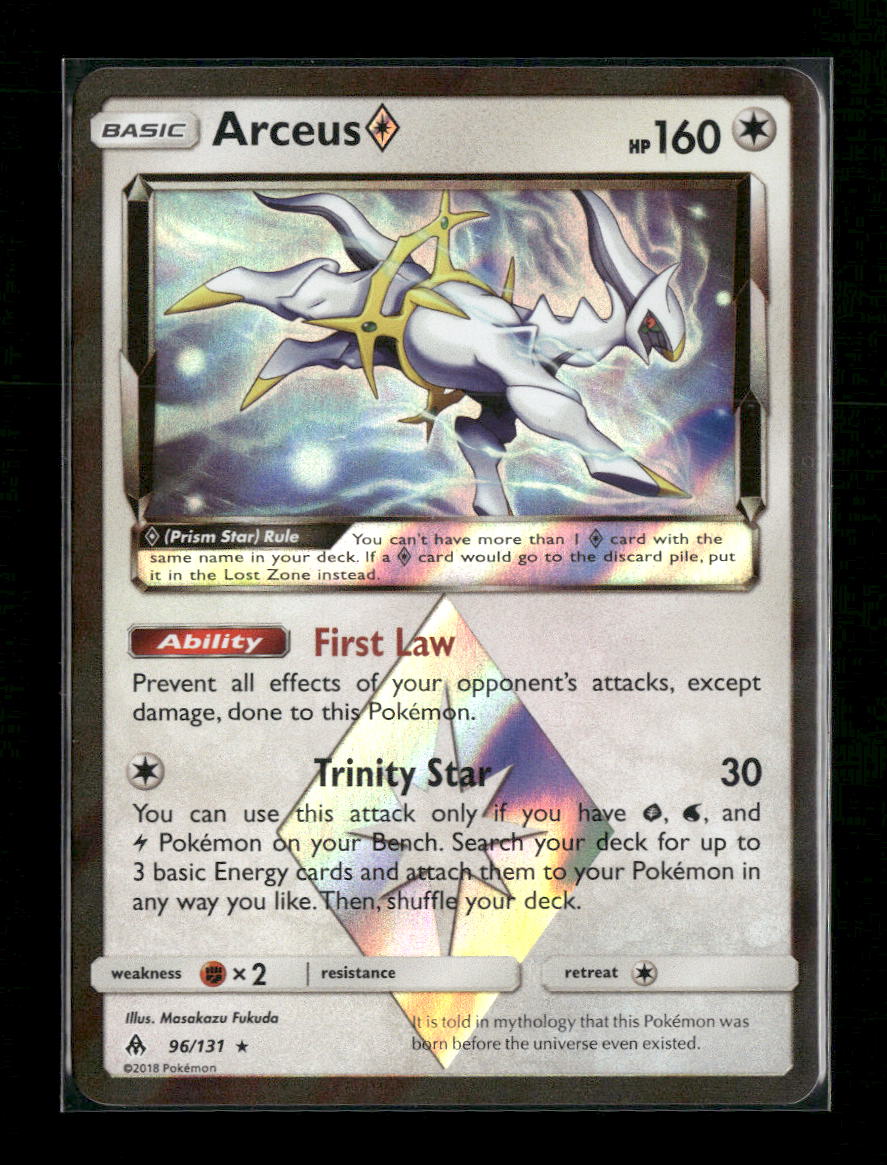 SM - Forbidden Light Arceus Prism Star #96/131