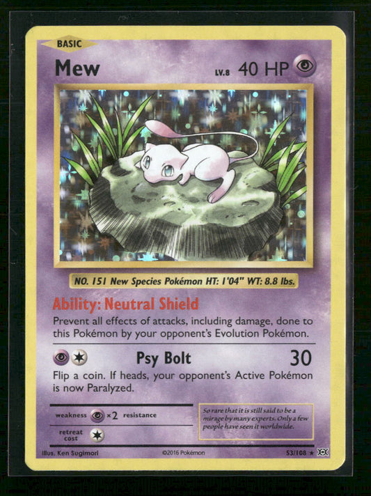 Deck Exclusives Mew #053/108