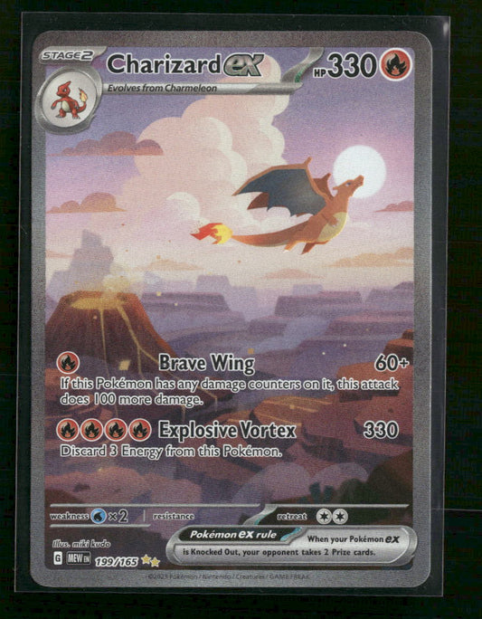 SV: Scarlet & Violet 151 Charizard ex #199/165