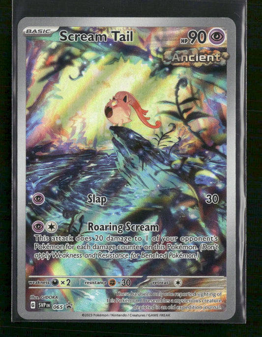 SV: Scarlet & Violet Promo Cards Scream Tail #065