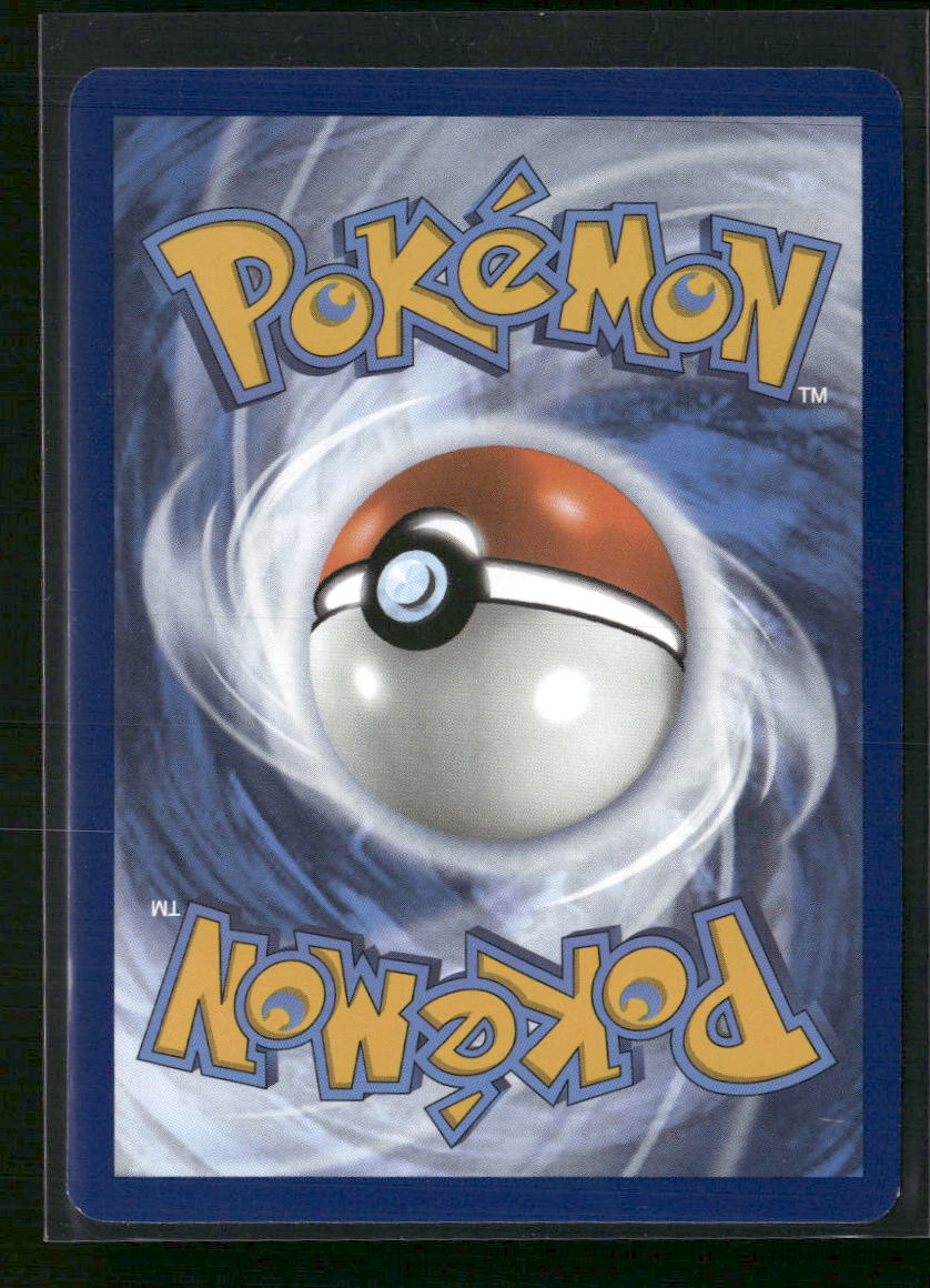 SV: Scarlet & Violet 151 Wigglytuff ex #187/165