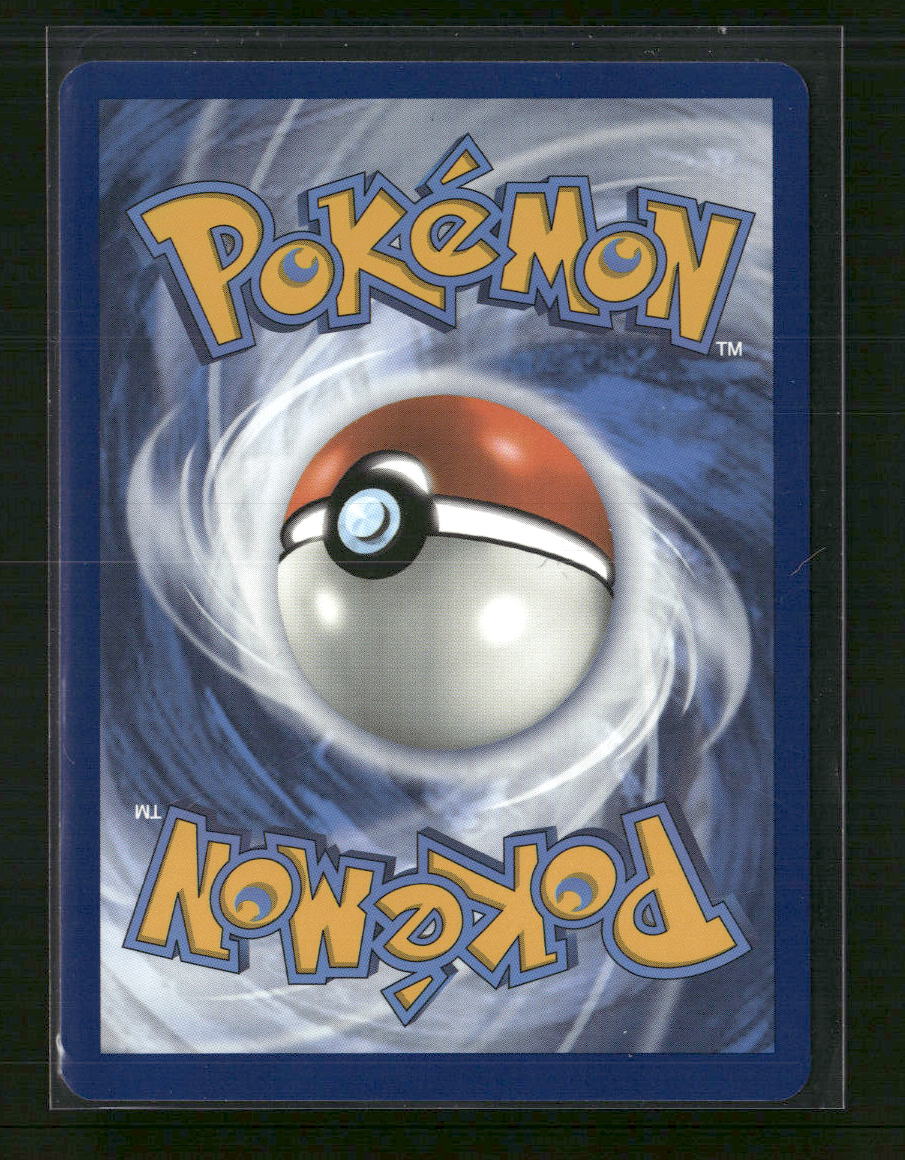 SV: Scarlet & Violet 151 Machoke #177/165