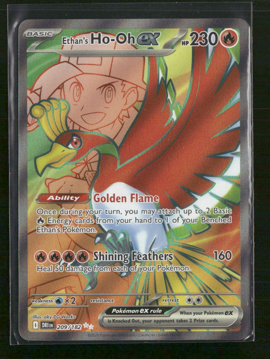 SV10: Destined Rivals Ethan's Ho-Oh ex #209/182