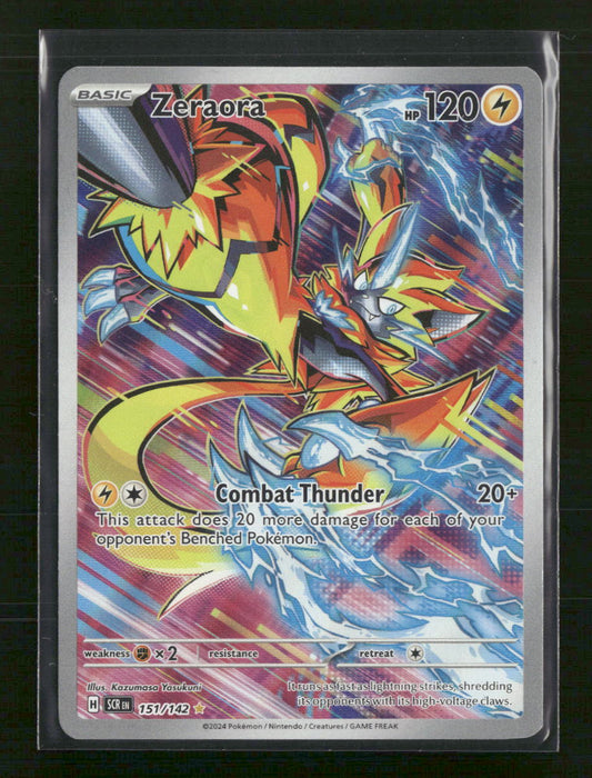 SV07: Stellar Crown Zeraora #151/142