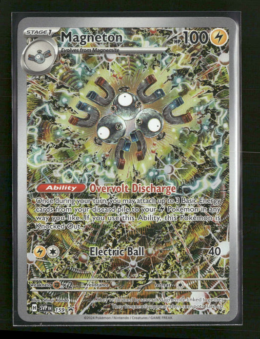 SV: Scarlet & Violet Promo Cards Magneton #159