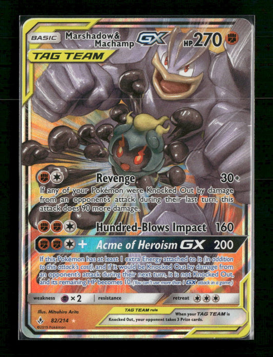 SM - Unbroken Bonds Marshadow & Machamp GX #82/214
