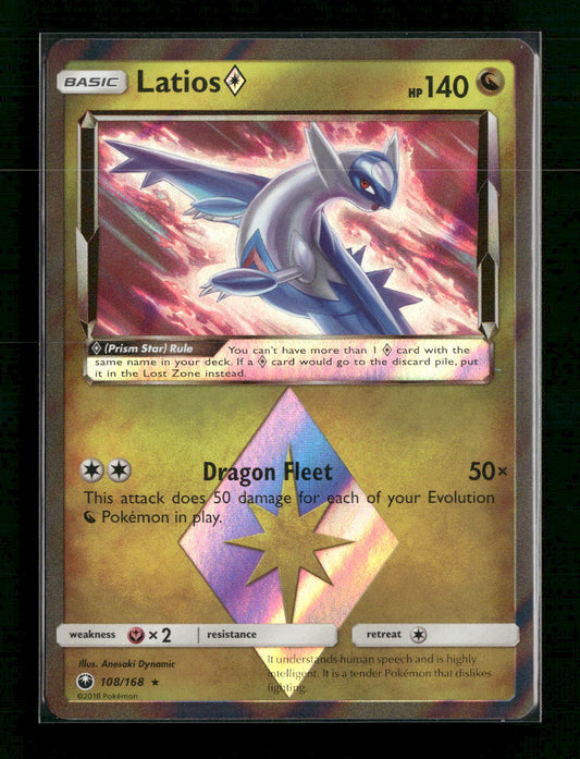 SM - Celestial Storm Latios Prism Star #108/168