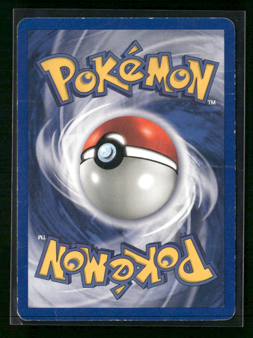 Team Rocket Dark Dragonite (5) #05/82