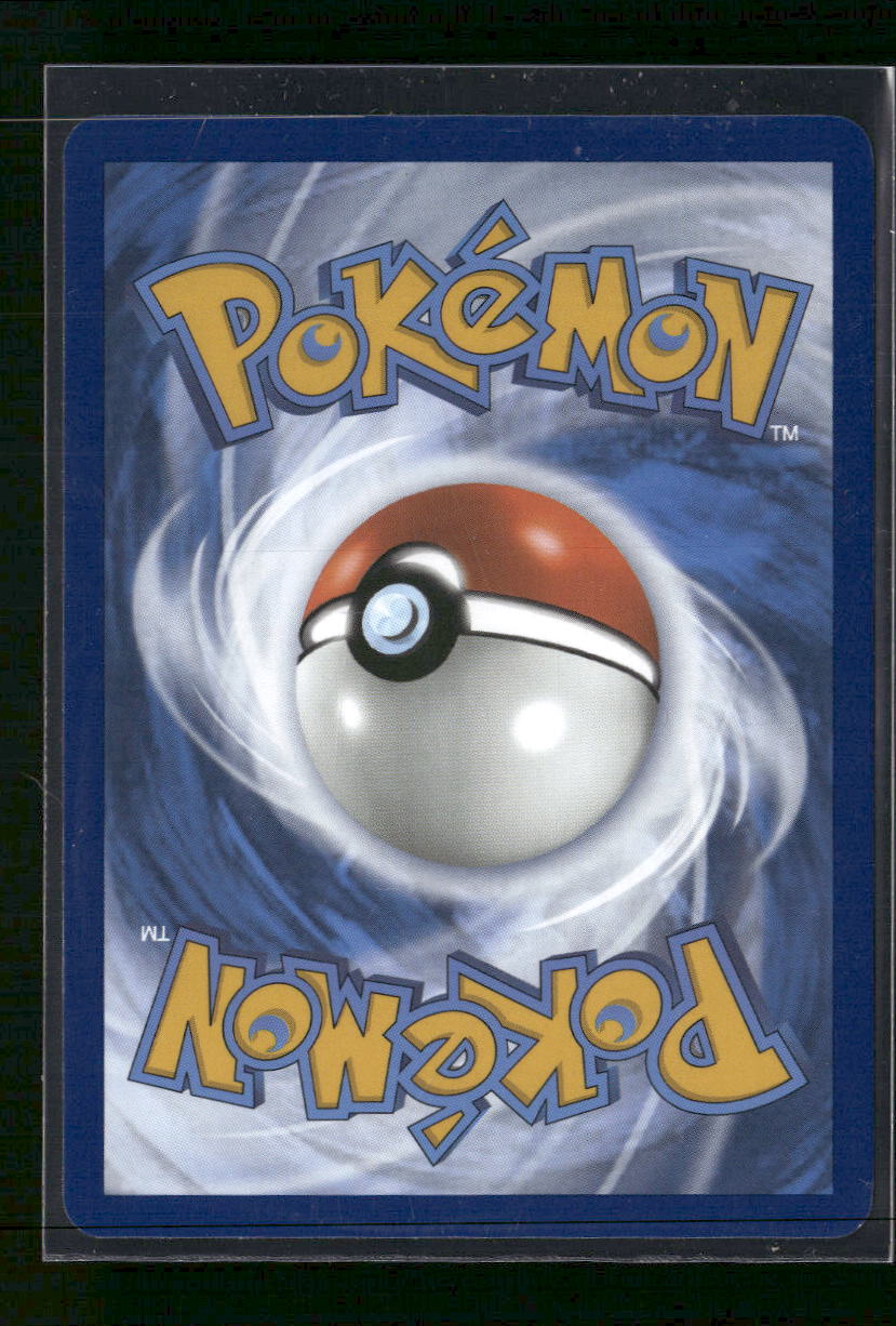 SV: Scarlet & Violet 151 Ninetales ex #186/165