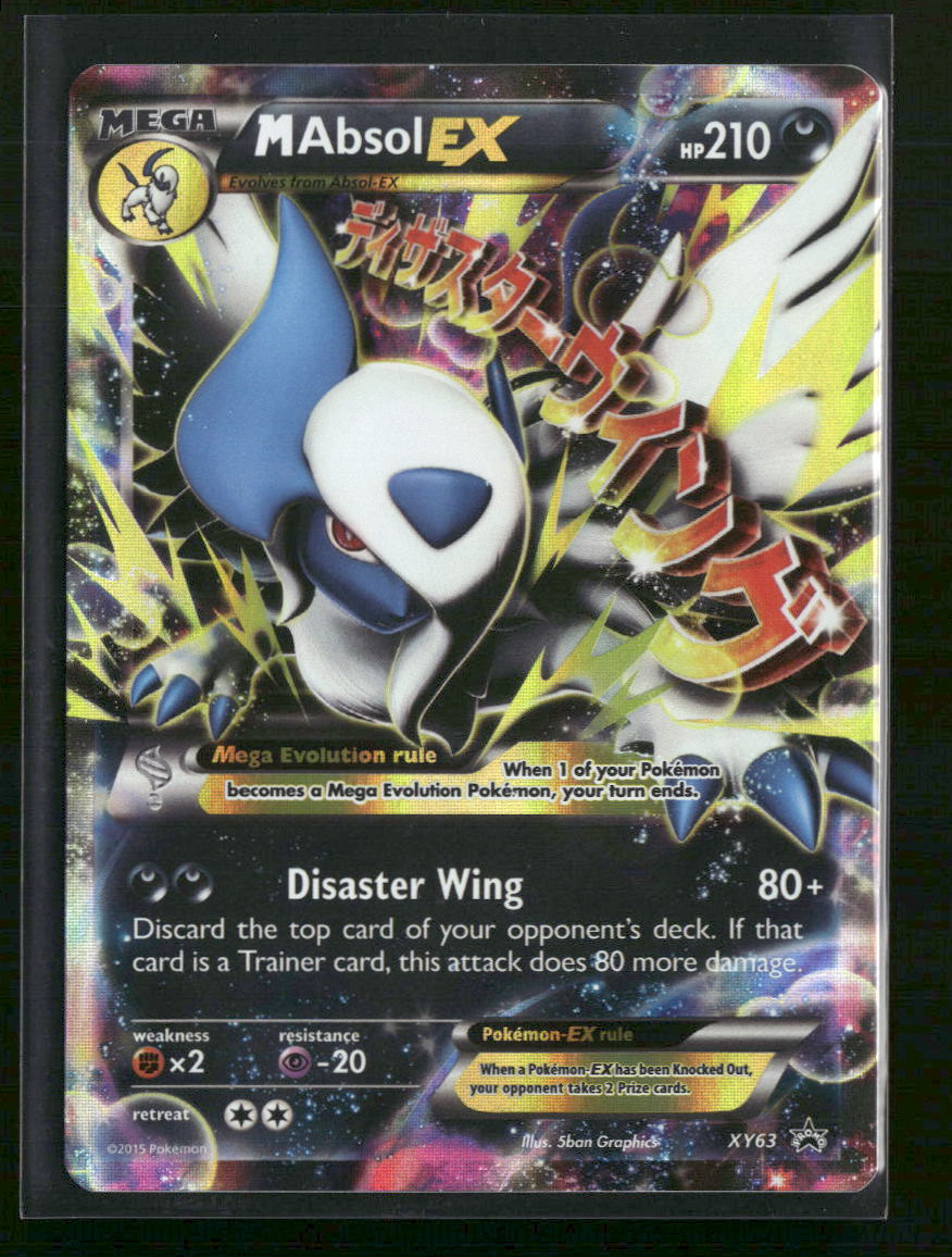XY Promos M Absol EX #XY63